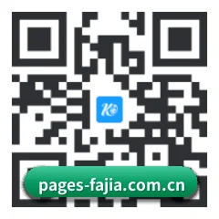 iPadOS & iOS 版 二维码
